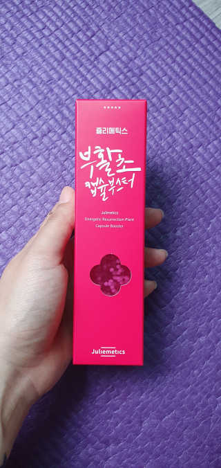 블링여니님이 올린 리뷰 사진 1