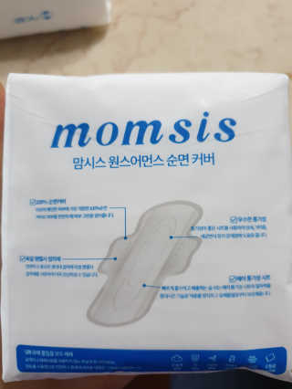 하하호롯님이 올린 리뷰 사진 2