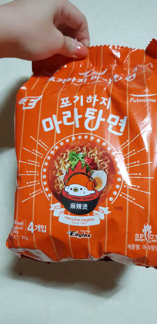 김영일님이 올린 리뷰 사진 1