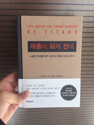 꼬맹잉님이 올린 리뷰 사진 1