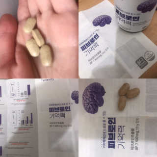 프라이걸님이 올린 리뷰 사진 3