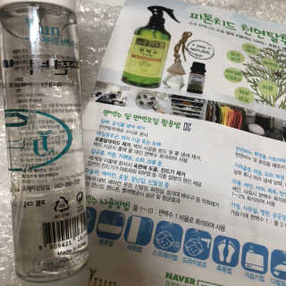 지니월드님이 올린 리뷰 사진 3