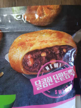 유지영님이 올린 리뷰 사진 3