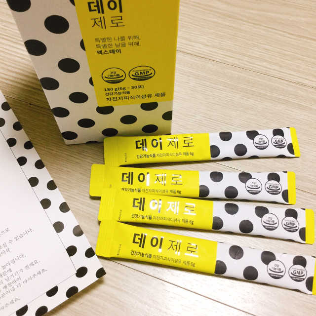 데이제로 리뷰 사진