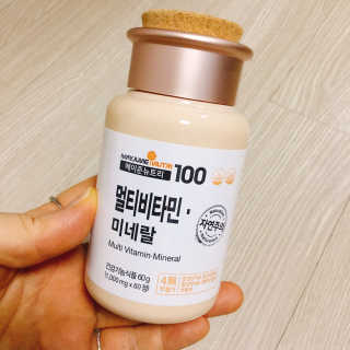 [메이준뉴트리] 멀티비타민and미네랄 1병, 1개월 분 — 4.5점을 준 리뷰어가 2020년 3월 올린 사용 사진