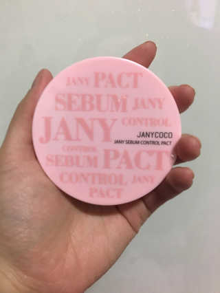 이수지님이 올린 리뷰 사진 2
