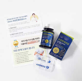 apo님이 올린 리뷰 사진 3