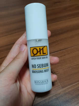 옹뚱님이 올린 리뷰 사진 1