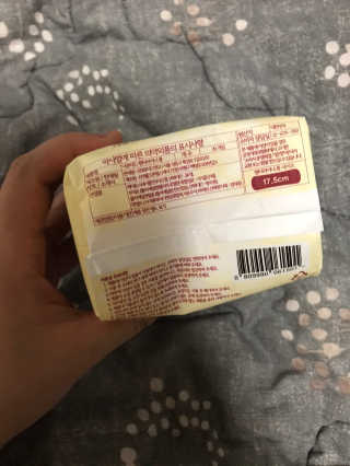 Miyaong님이 올린 리뷰 사진 2