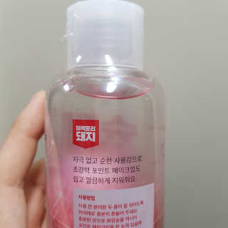 져니님이 올린 리뷰 사진 2