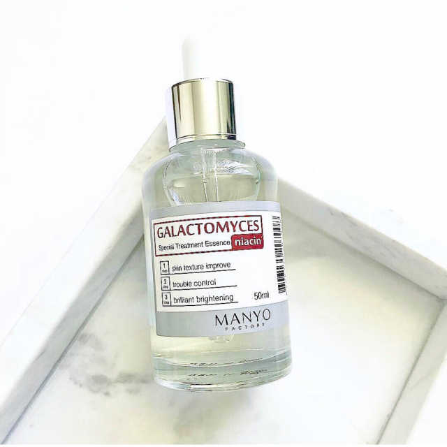 [마녀 공장] 발가락 토미 니아신 에센스 50ml 리뷰 사진