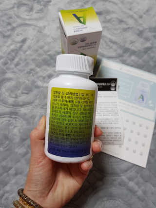 gajete님이 올린 리뷰 사진 3
