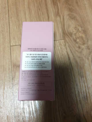 땡큐파머 미라클 에이지 리페어 세럼 — 1점을 준 리뷰어가 2019년 9월 올린 사용 사진