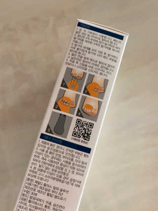 라쥬아카데미라쥬쌤님이 올린 리뷰 사진 3