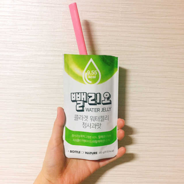 뺄리오 콜라겟 워터젤리 리뷰 사진