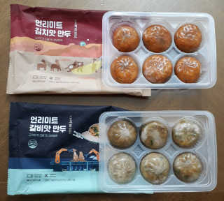 후후님이 올린 리뷰 사진 2