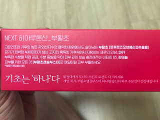 RockyPark님이 올린 리뷰 사진 3