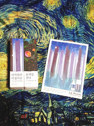Ren님이 올린 리뷰 사진 1
