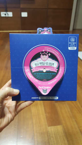 앵두님이 올린 리뷰 사진 1