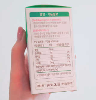 김뺩뺘님이 올린 리뷰 사진 2