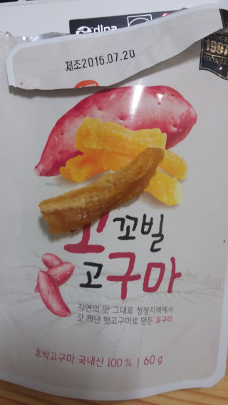 혜정님이 올린 리뷰 사진 3