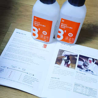 동양미인님이 올린 리뷰 사진 1