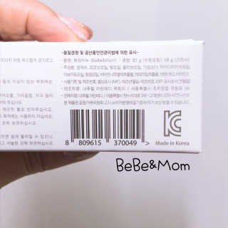 희블리님이 올린 리뷰 사진 2