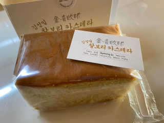 Kkukku님이 올린 리뷰 사진 2