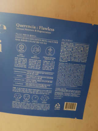 키노닉스 Querencia_Flawless 마스크팩 — 5점을 준 리뷰어가 2019년 5월 올린 사용 사진