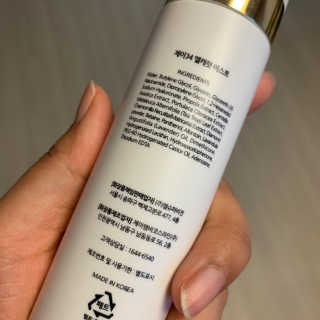 J34 elcarat 엘캐럿 다이아 미스트 80ml — 5점을 준 리뷰어가 2019년 7월 올린 사용 사진
