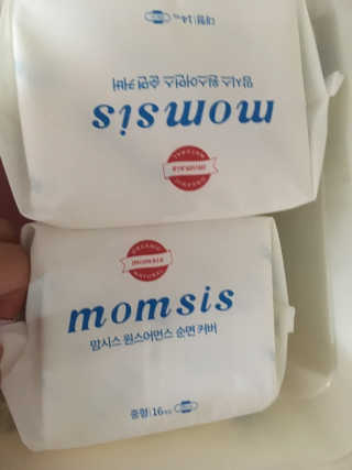 마리아나님이 올린 리뷰 사진 1