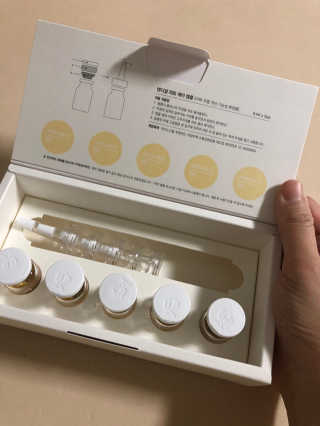 NDR 엔디알 엔디알 피토 에이 앰플 — 5점을 준 리뷰어가 2020년 1월 올린 사용 사진