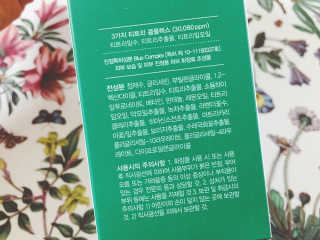 허니맘님이 올린 리뷰 사진 3