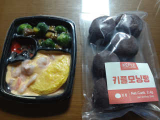 미미공쥬님이 올린 리뷰 사진 1