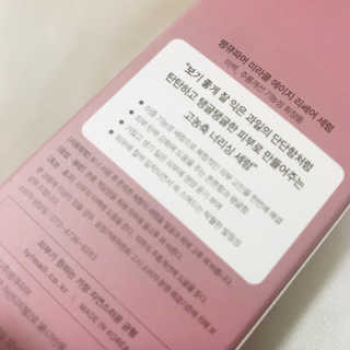 린다언니님이 올린 리뷰 사진 3