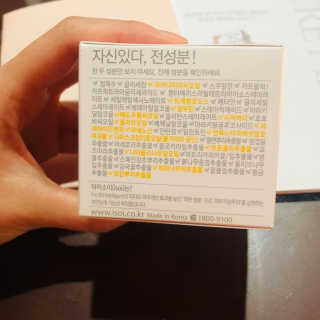 뽀오오오야님이 올린 리뷰 사진 3