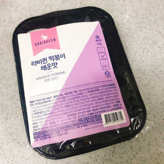 심마찌님이 올린 리뷰 사진 2