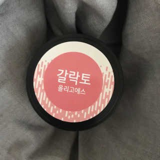 데본킴언니님이 올린 리뷰 사진 2