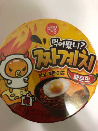 GilhoLee님이 올린 리뷰 사진 2