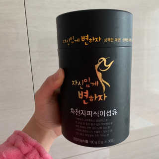 뽀리님이 올린 리뷰 사진 1