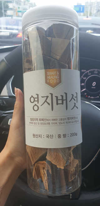 민블리님이 올린 리뷰 사진 1