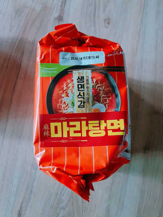 쭈님이 올린 리뷰 사진 2