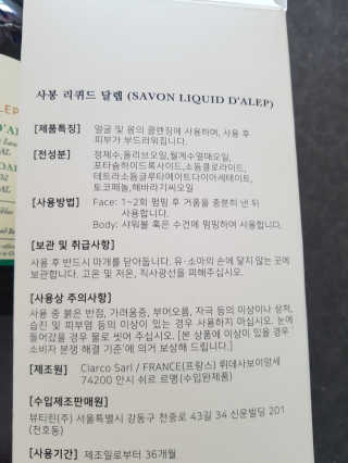 다솜이마마님이 올린 리뷰 사진 2