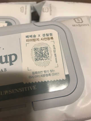 주녁마미님이 올린 리뷰 사진 4