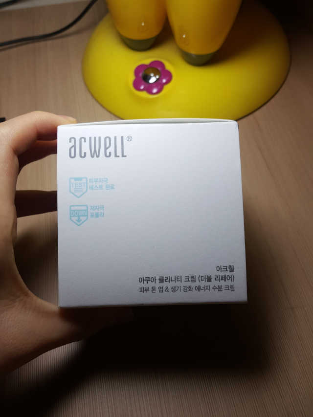 아크웰 아쿠아 클리니티 수분크림 리뷰 사진