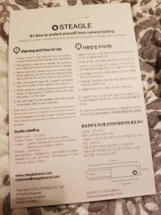 MommyGamer님이 올린 리뷰 사진 2