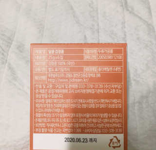 [정선드림] 착한 먹거리 달콩 검정콩 1set — 5점을 준 리뷰어가 2019년 6월 올린 사용 사진