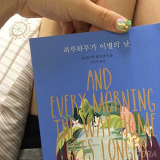 YejiHong님이 올린 리뷰 사진 1