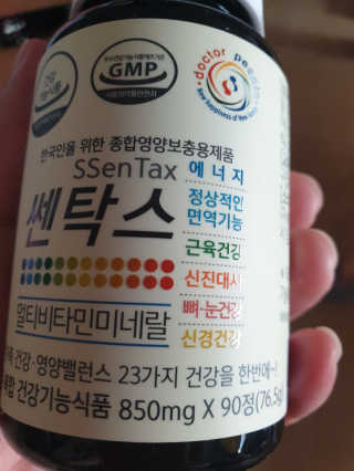 최강아키타견님이 올린 리뷰 사진 3