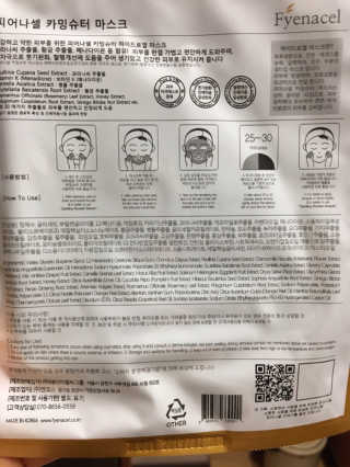 킴미용님이 올린 리뷰 사진 2